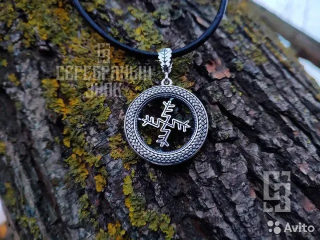 Money amulet : Kde koupit v České republice?