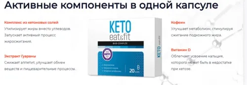 Perfecto cream : Kde koupit v České republice?