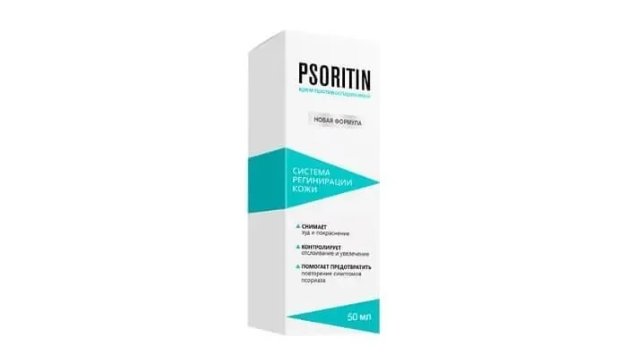 Skinatrin : složení pouze přírodní složky.