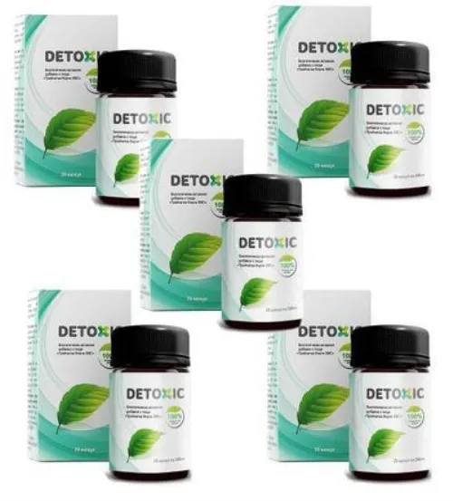Vermixin
